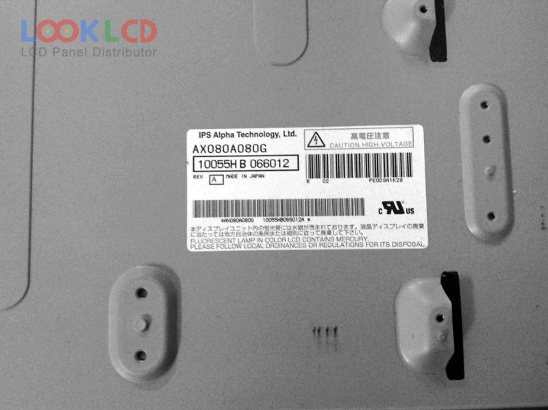 AX080A080G