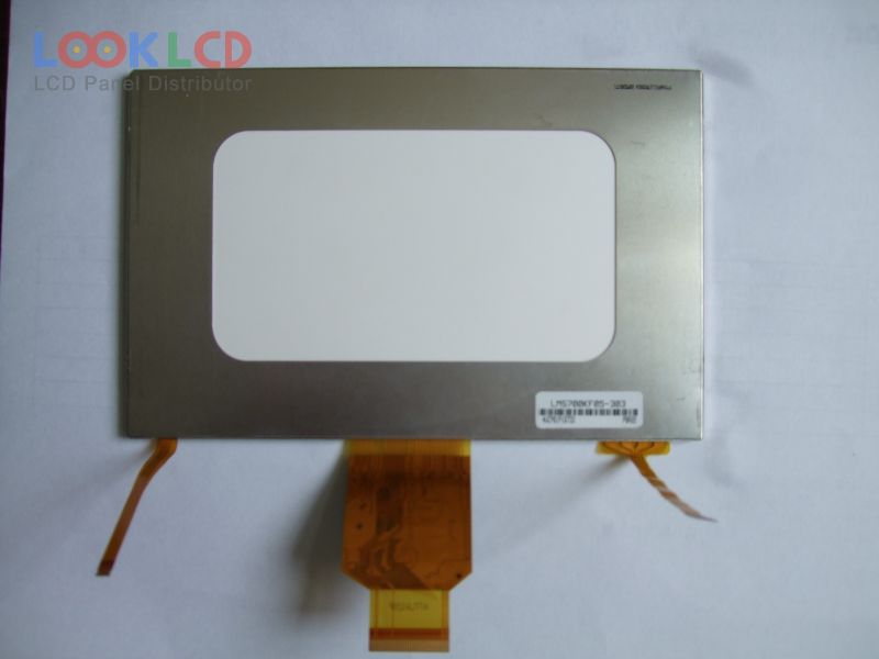 LMS700KF05