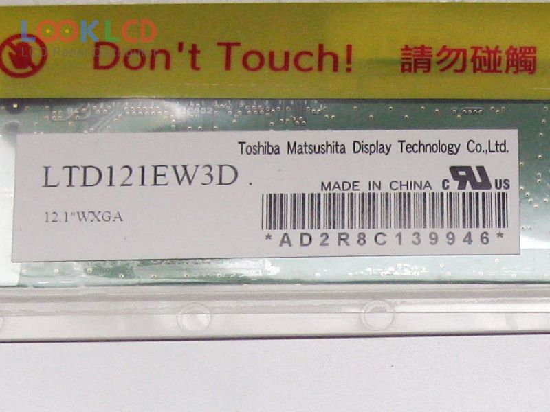 LTD121EW3D