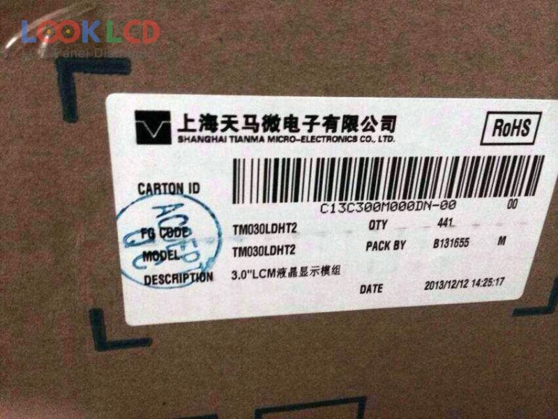 TM030LDHT2