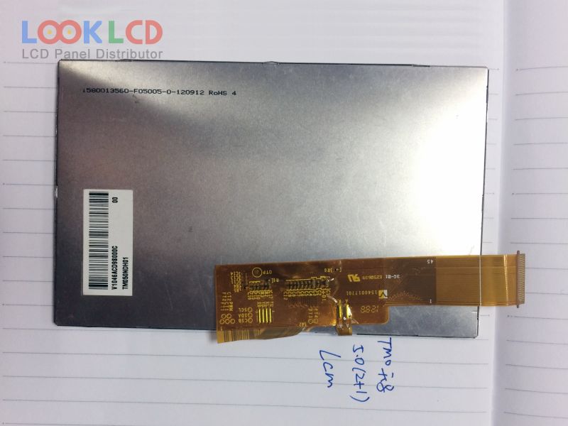 TM050NDH01
