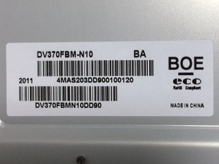 DV370FBM-N10